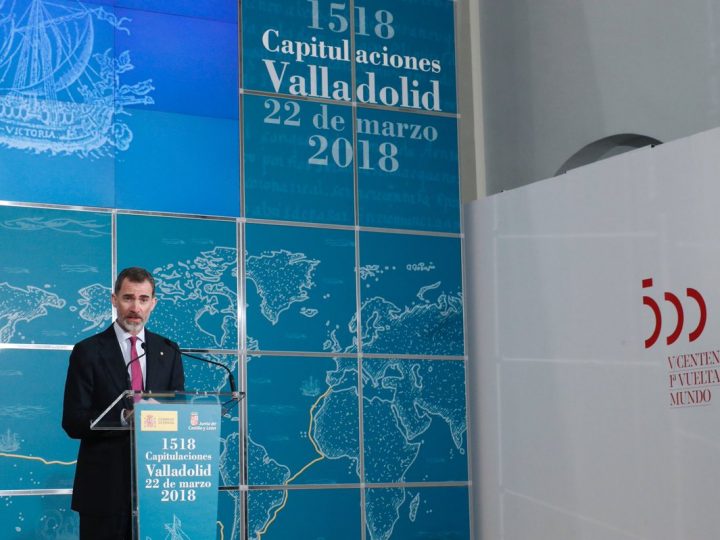 España da comienzo a la conmemoración del V Centenario de la Primera Vuelta al Mundo, con presencia de los Reyes en Valladolid
