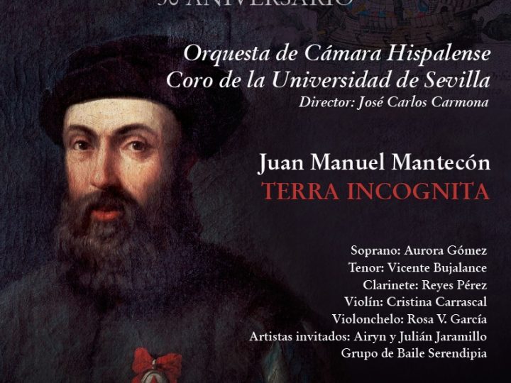 Estreno absoluto del Concierto Sinfónico Audiovisual Primera Vuelta al Mundo «Terra Incognita» de Juan Manuel Mantecon